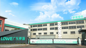 引领未来，定义纯净 | 萝薇国际全新无菌制剂科研中心正式启幕，构建大健康产业新基石